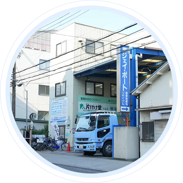 タイトル画像