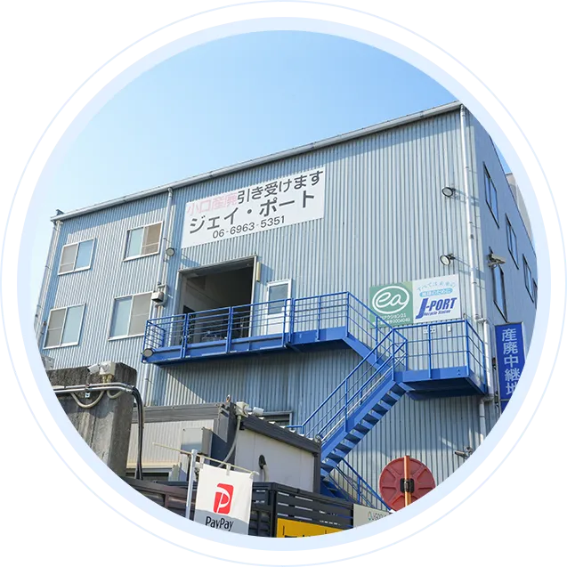タイトル画像